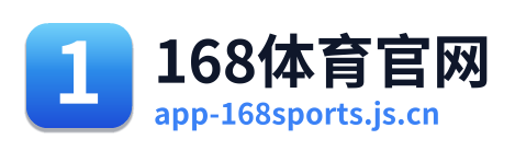 168体育官网 Logo
